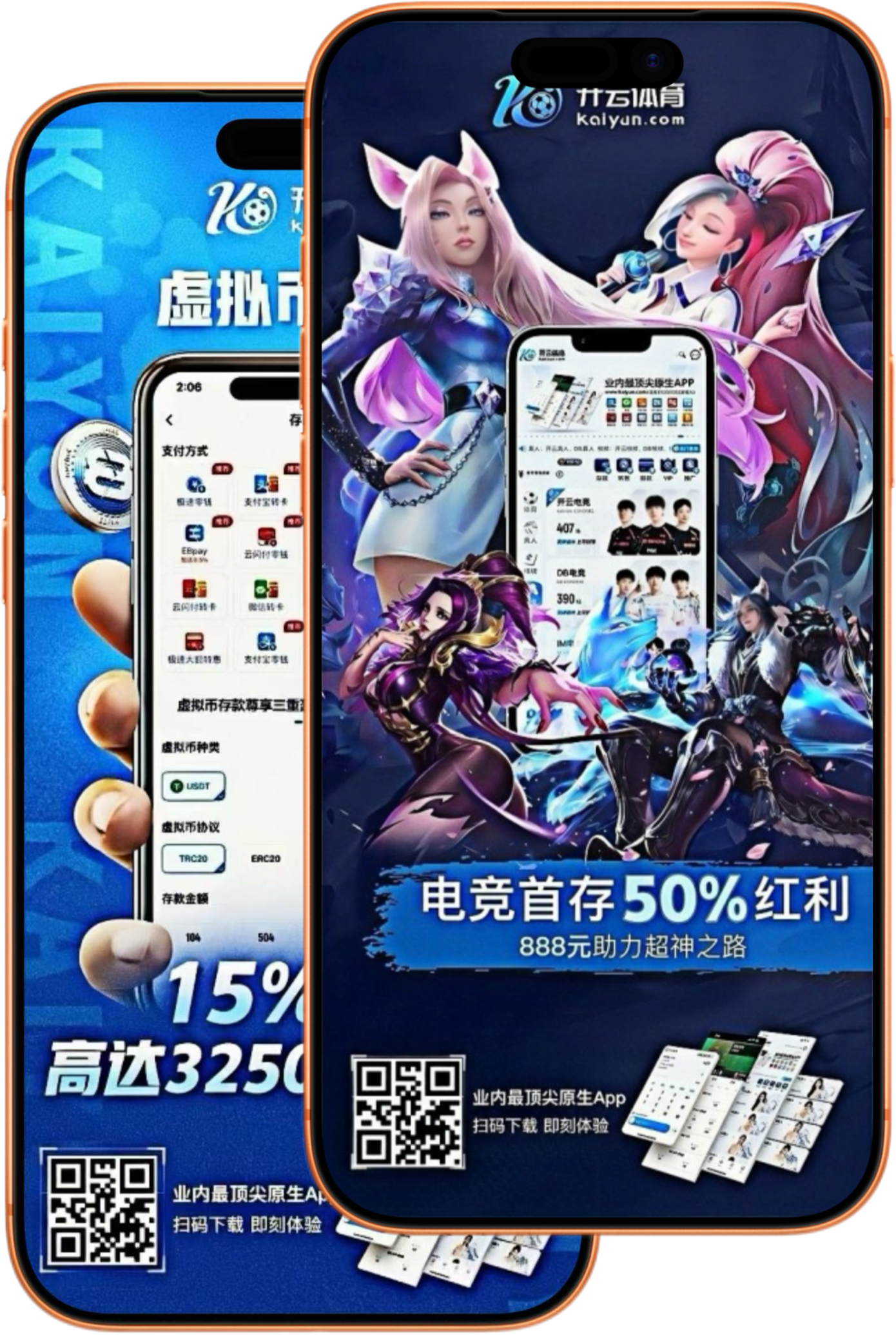 南宫|南宫体育官网|南宫官方网站